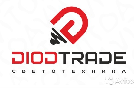 DiodTrade