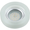 Св-к Fametto L110 LED хром/матовый Распродажа!