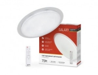 Св-к IN HOME COMFORT Galaxy 75Вт  3000K-6500K,  c ПДУ