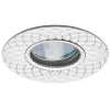 Св-к Italmac Stella 51601 MR16 белый