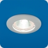 Св-к Italmac Sfera 51001 MR16 Белый