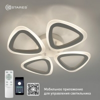 Св-к ESTARES ROOM 4TR 60Вт ПДУ 435х70 IP20