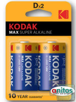 Батарейка LR20 Kodak MAX