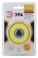 Фонарь ЭРА RB-703 5W "Практик" 