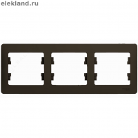 SE GLOSSA шоколад рамка 3-м. гориз.