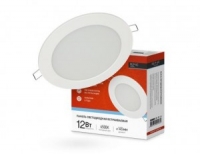 Св-к IN HOME LED RLP-VC 12Вт 6500К 960Лм 145/112мм IP40