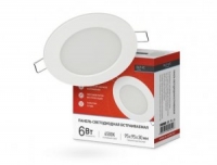 Св-к IN HOME LED RLP-VC  6Вт 6500К 420Лм 95/73мм IP40