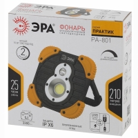 Фонарь ЭРА PA-801 10W COB диммер, PowerBank