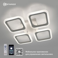 Св-к ESTARES ROOM 4S квадраты 60Вт (5200lm)  ПДУ 517х80 IP20