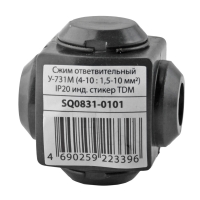 Сжим ответвительный TDM У731М 4-10/1.5-10мм² IP20