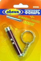 Фонарь Облик 8006 лаз. указка