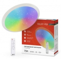 Св-к IN HOME COMFORT Galaxy RGB 75Вт 3000K-6500K, c ПДУ 6000Лм